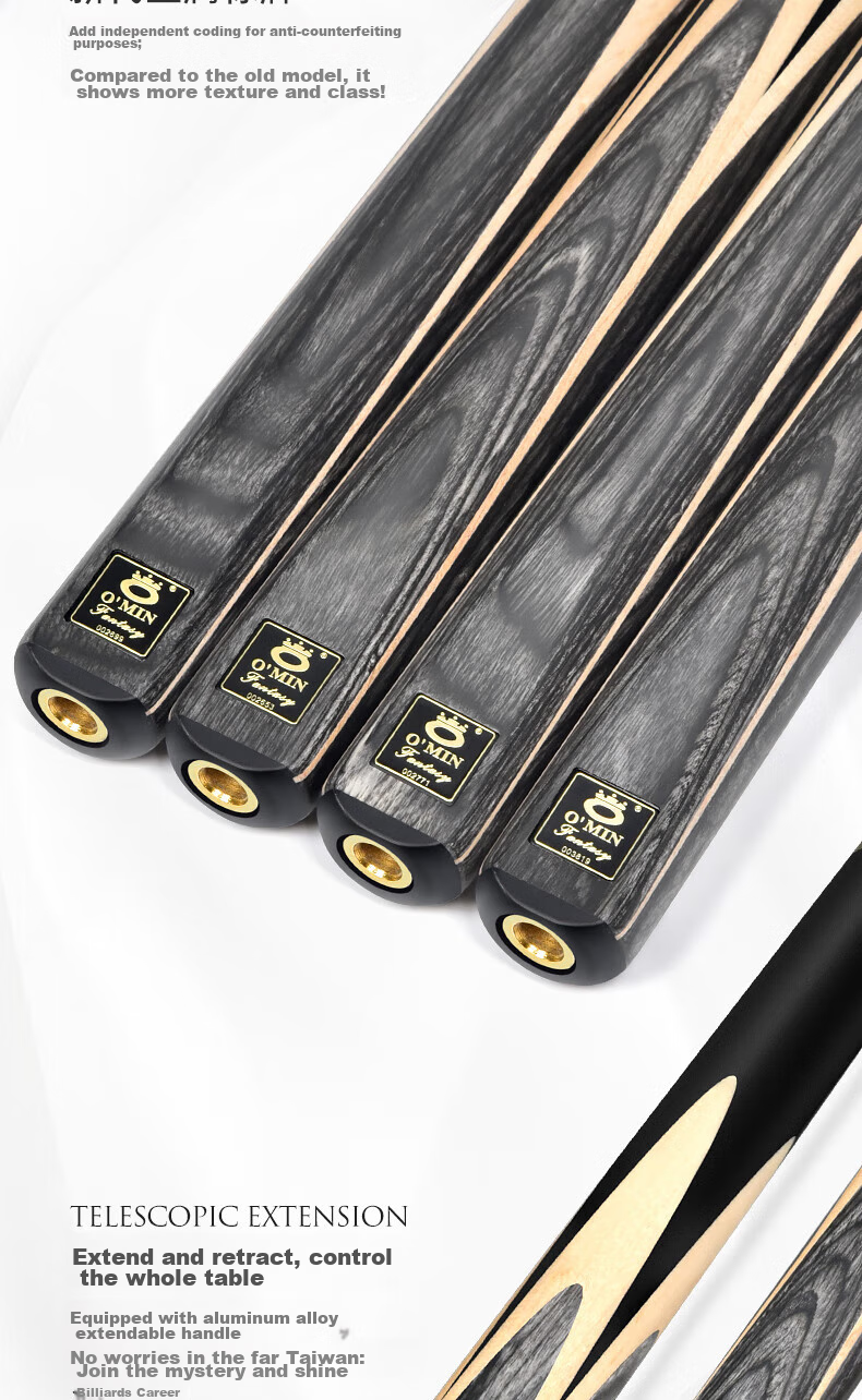 Aomi New Dream Pool Cue, Black 8 Snooker Cue Set, Black Eight Small Tip, 16 Color Ball Cue, Snooker Billiard Cue 13