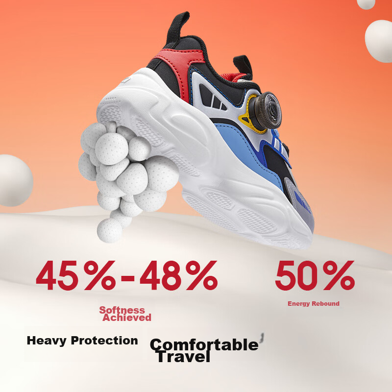 BALABALA Children's Shoes, Kids' Sneakers for Boys And Girls, 2025 New Rotary Buckle Shoes, Running Shoes, 209125140209