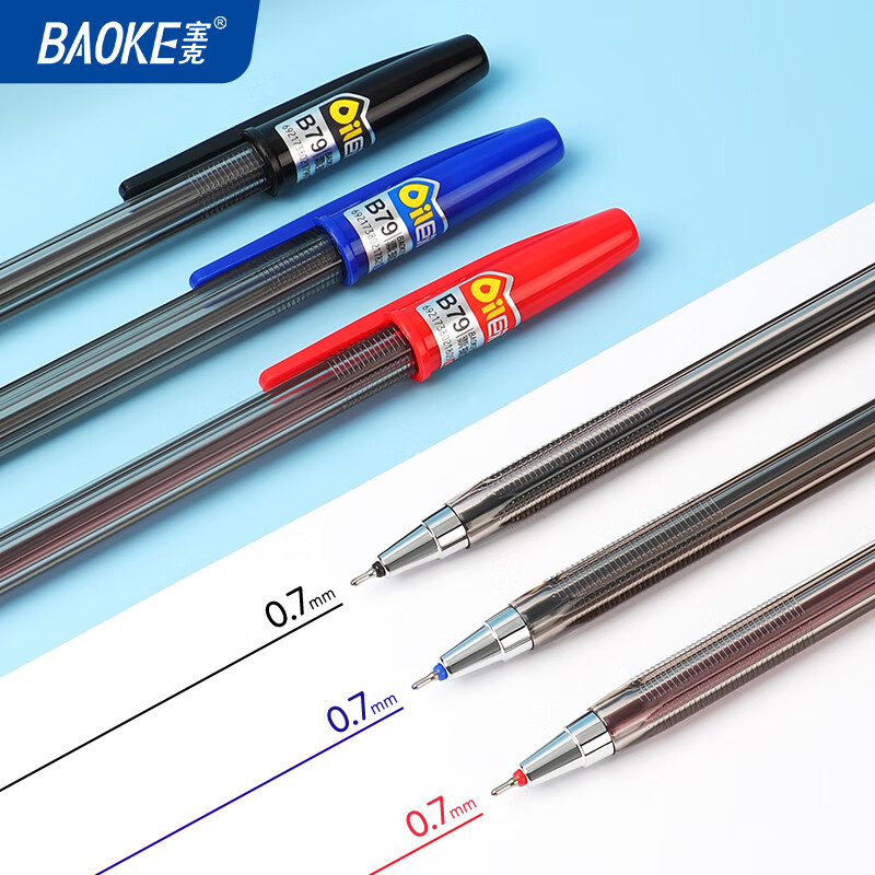 BAOKE B79 Ballpoint Pen 0.7mm Semi-Needle Tip Student Office Use Red Ink 12pcs/Box
