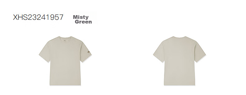 QIAODAN Short-Sleeve T-Shirt, Unisex Style for Men And Women, New Summer Release, Breathable Thin Fabric, Solid Color Undershirt, Couple's Wear 31