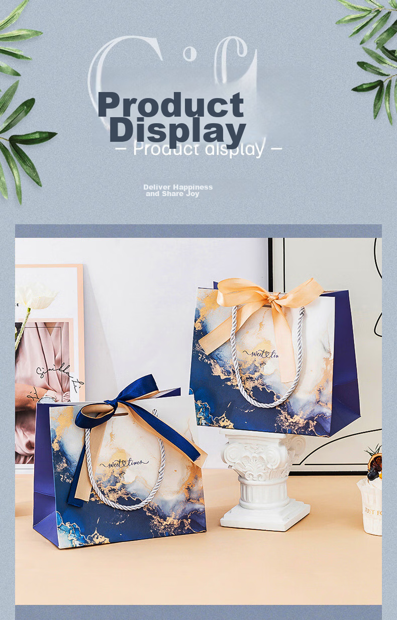 Ouliwen Gift Bags, Silk Handles, Set of 5, 18*16*10cm, Favor Bags, Children's Birthday Gifts, Storage Bags 4
