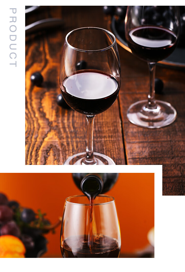 Luminarc Premium Selection Wine Glass Set 350ML 6-Piece Gift Set 1