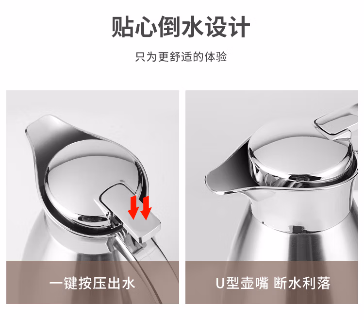 92dae6d8c22afef5.jpg.avif (750×659)