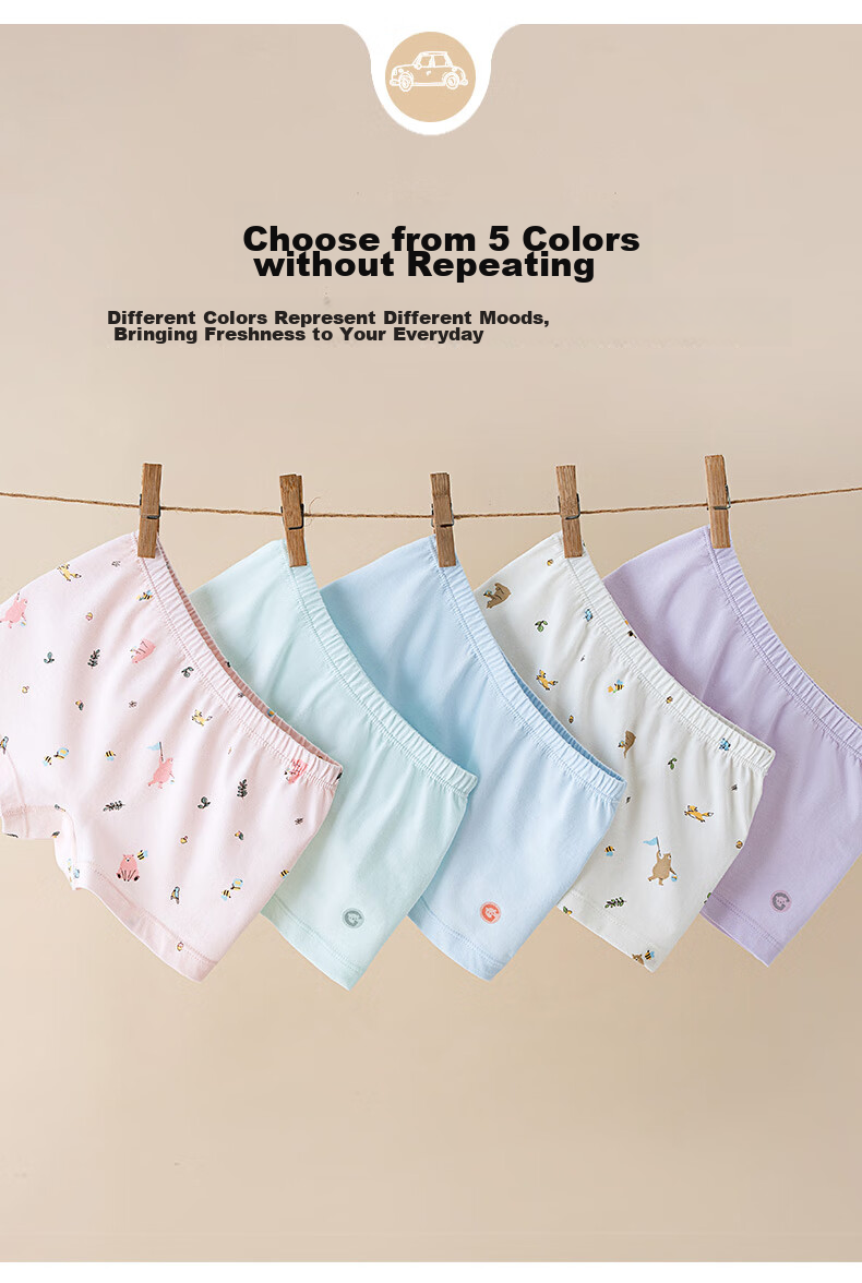 Gb New Girls' Pure Cotton Underwear, Class A Boyshort Panties for Women, Baby 7A Antibacterial Underwear That Doesn't Pinch The PP 2