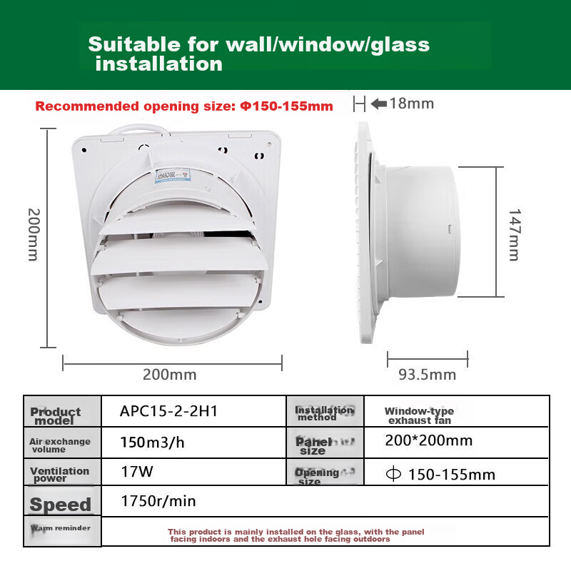 JINLING Window And Wall Exhaust Fan, Kitchen And Bathroom Ventilation Fan, Low Noise Exhaust Fan, Powerful Air Extractor, 6-Inch APC15-2