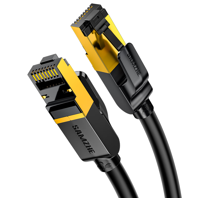 SAMZHE CAT7 Ethernet Cable, Pure Copper, 1.5 Meters, 10 Gigabit Shielded Network Connection Cable, Gaming Twisted Pair Cable, Computer Broadband Home Network Cable, 2.5G Patch Cord