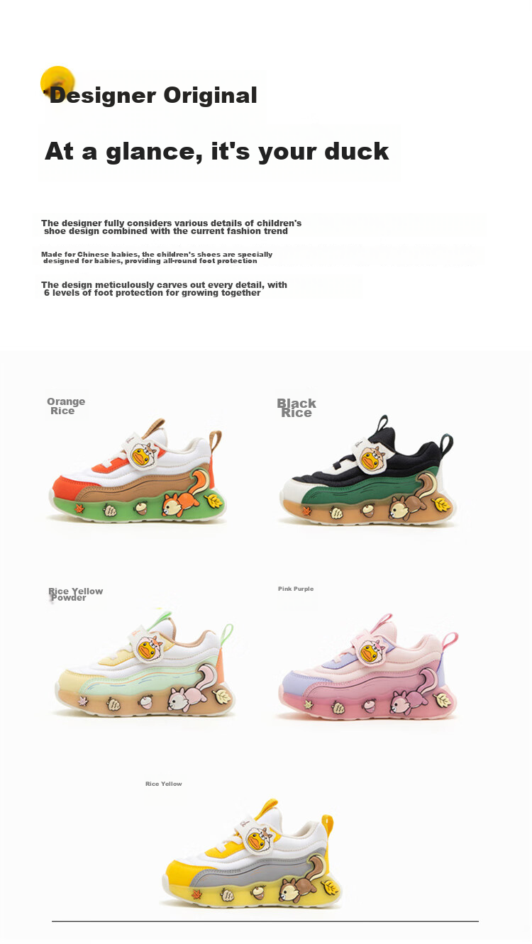 B.Duck Children's Sports Shoes, Boys And Girls Student Fashion Lightweight Casual Shoes, 3049A Pink-Purple, Size 30 8