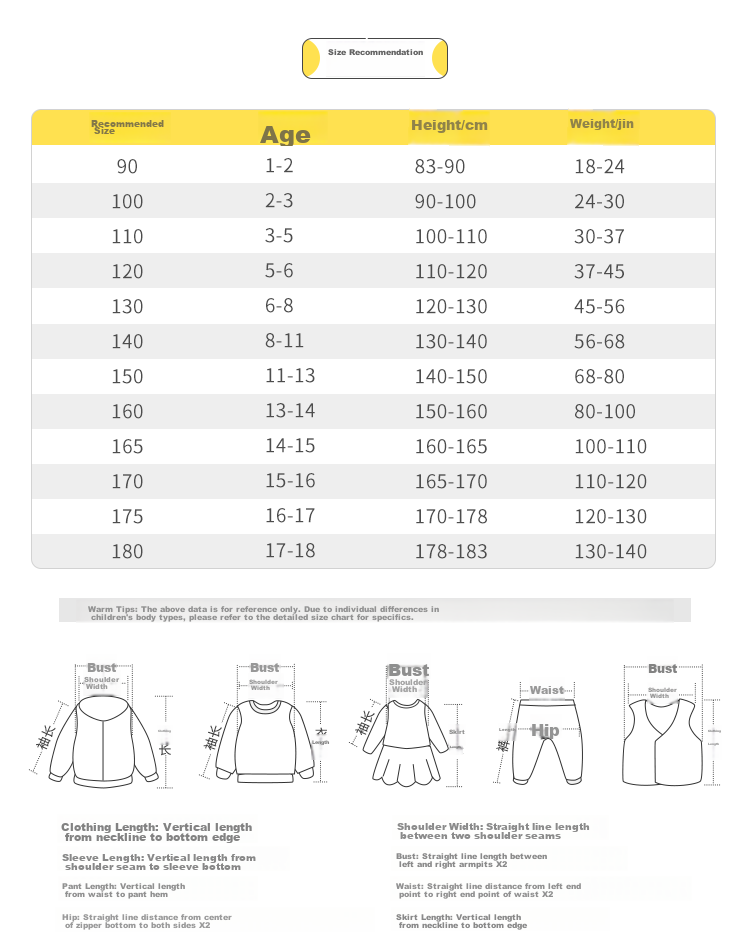 BALABALA Girls' New Chinese-Style Knitted Dress, Spring Outfit, Baby Red Tulle Princess Dress 14
