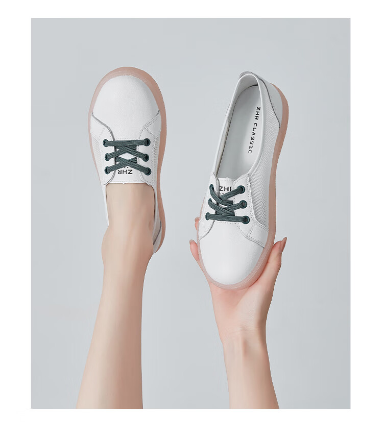ZHR White Sneakers for Women, Summer Genuine Leather Mesh Breathable Women's Shoes, Versatile Casual Shoes for Women, A70EF, Beige, Size 36 14