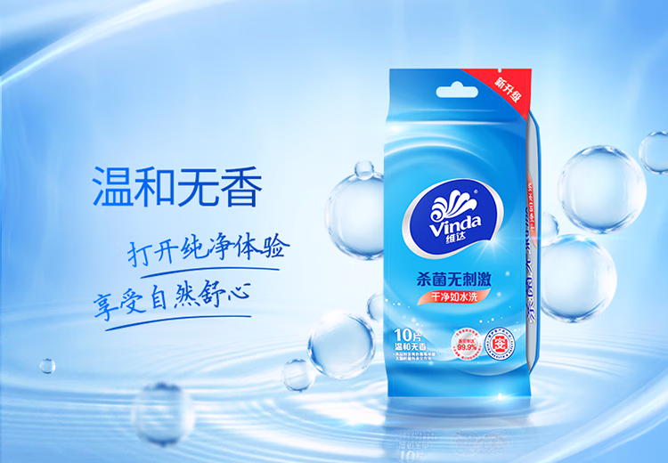 详情图.png