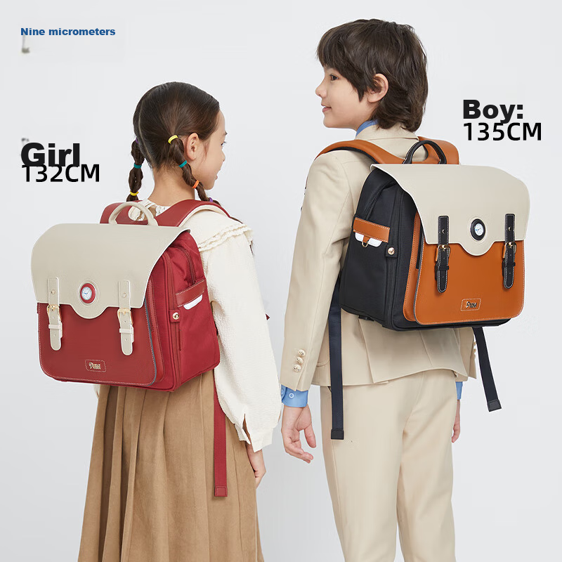 9UM Schoolbag for Primary School Students Grades 1-4 Boys And Girls, Lightweight Safety Airbag Children's Cambridge Bag U2174 Vintage Red
