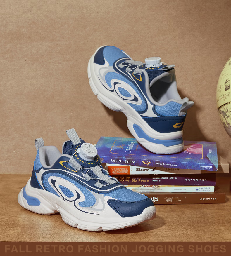 BALABALA Children's Shoes, Kids' Sneakers, Boys' And Girls' Running Shoes, Spring And Autumn 2024 Footwear, Breathable Retro Style, 208424140225 5