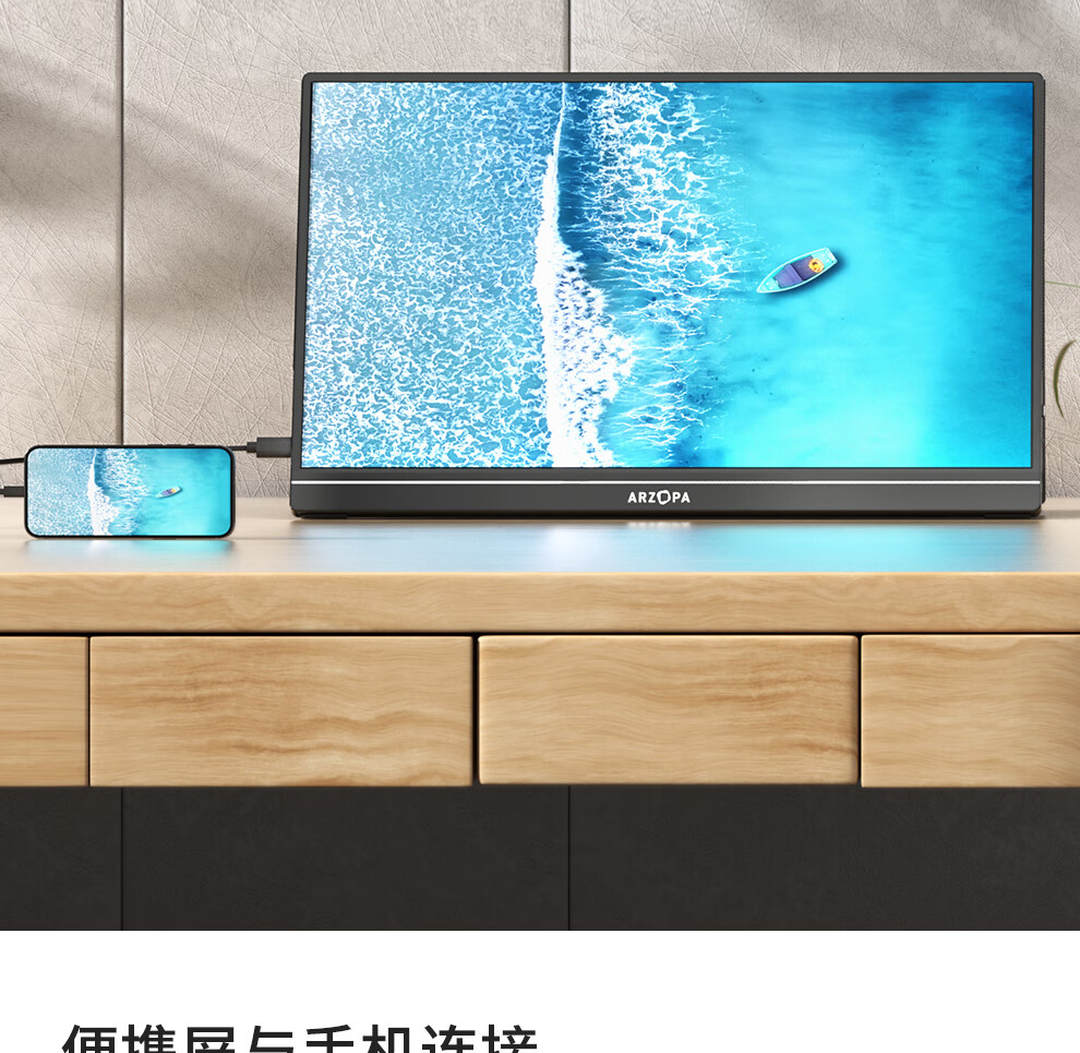 ARZOPA A Zhuopa 16.1-Inch 2.5K 180Hz High Color Gamut Portable Monitor, Laptop And Smartphone Secondary Screen, Switch PS5/4 Display Z3FC 11