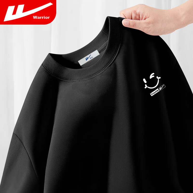 Huili Sweatshirt for Men, Autumn And Winter Casual Jacket, Versatile Long-Sleeve T-Shirt, Round Neck Undershirt, Men's Clothing