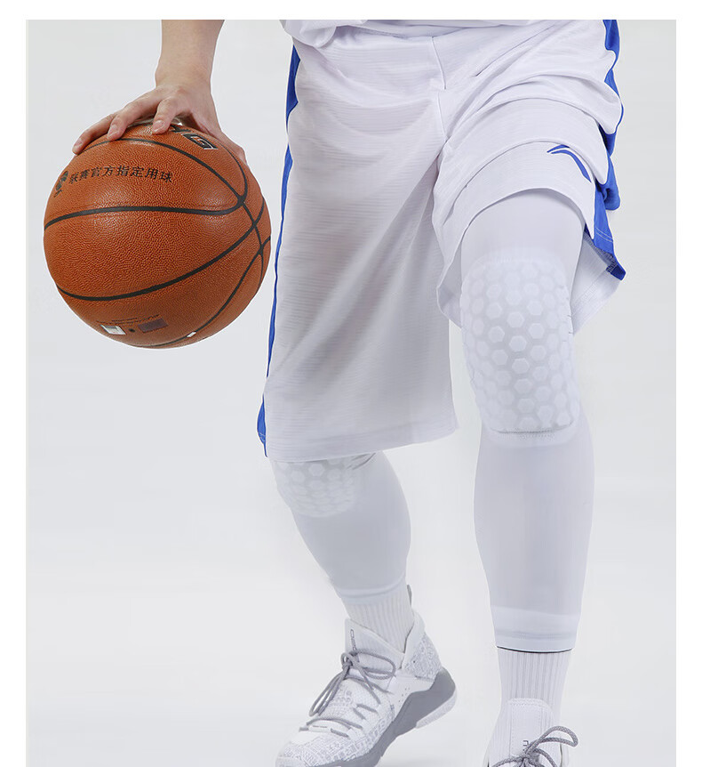 TEEIS Basketball Knee Pads, Sports Equipment for Men, Long Professional Honeycomb Anti-Collision Protective Gear, Breathable Knee And Leg Guards, White, Size M 18