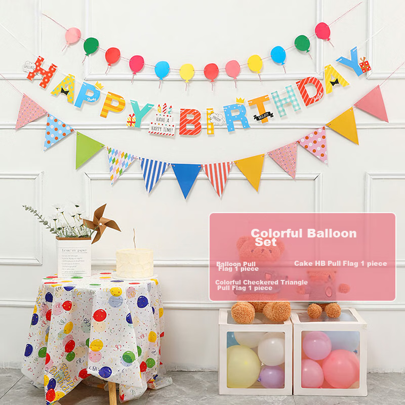 Duomeiyi Birthday Scene Decoration, Boys And Girls Birthday Balloons, Children's Decorations, First Birthday Props, Colorful Streamers, 3-Pack