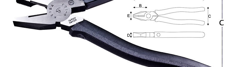 KEIBA Japanese Imported Pliers, Tiger Pliers, Electrician Tools, Wire Cutters, 7 Inches, P-107 6