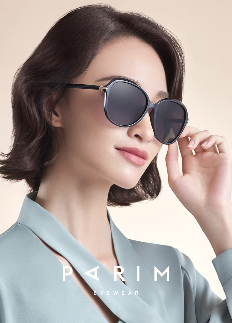 PARIM Sunglasses for Women, Fashionable And Elegant Large Frame Sunglasses, Round Face-Minimizing Effect, Sun Protection, UV Protection, Polarized Driving Glasses 1