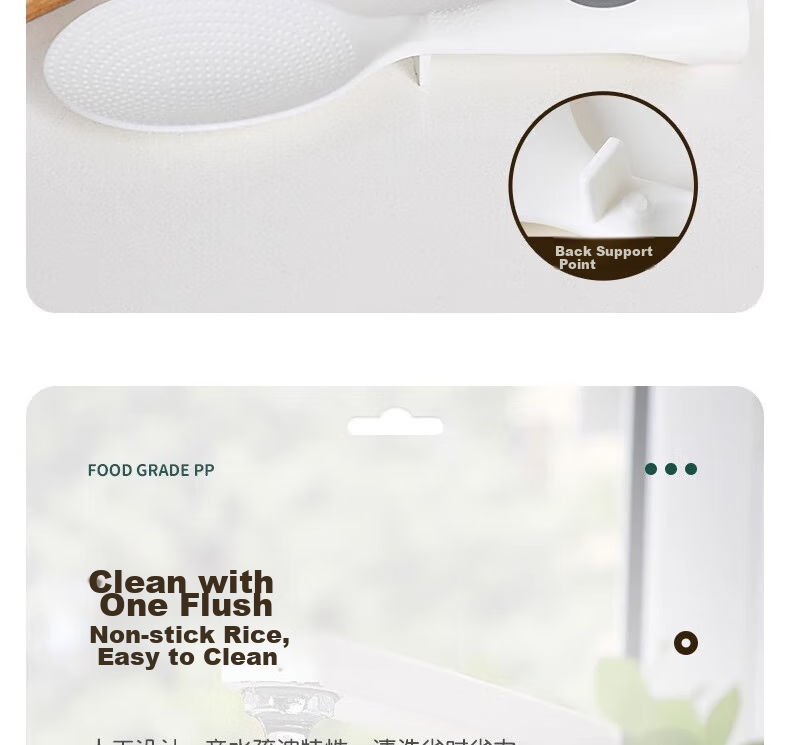 Dipuer Non-Stick Rice Spoon, Stand-Up Design for Home Use, Rice Serving Ladle for Electric Rice Cooker, Non-Stick Cooking Utensil 12