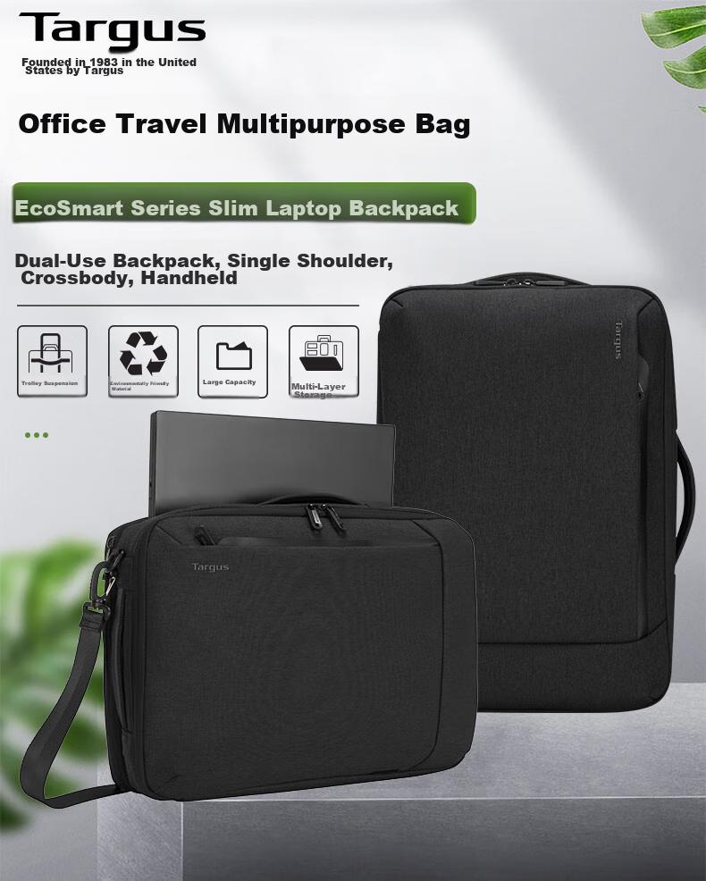 TARGUS Laptop Backpack, 15.6-Inch Business Backpack, Single Shoulder Crossbody Briefcase, Multi-Purpose Bag, Black, 587 2