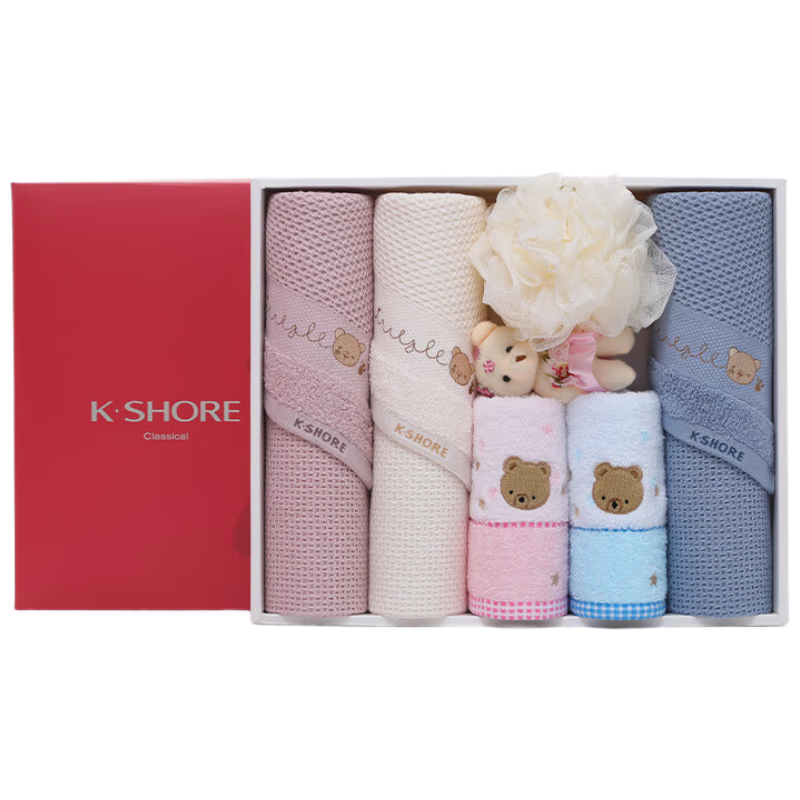 KING SHORE Pure Cotton Towel Gift Box, Class A All-Cotton Sports Face Towel, Return Gift, Business Gift, Employee Benefits, Towel Companion Gift