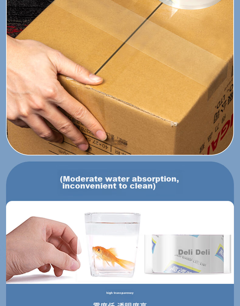 Deli High-Quality Transparent Packing Tape, 48mm*100y*50um (91.4m/roll), 6 Rolls/tube, Office Supplies, 33548 2