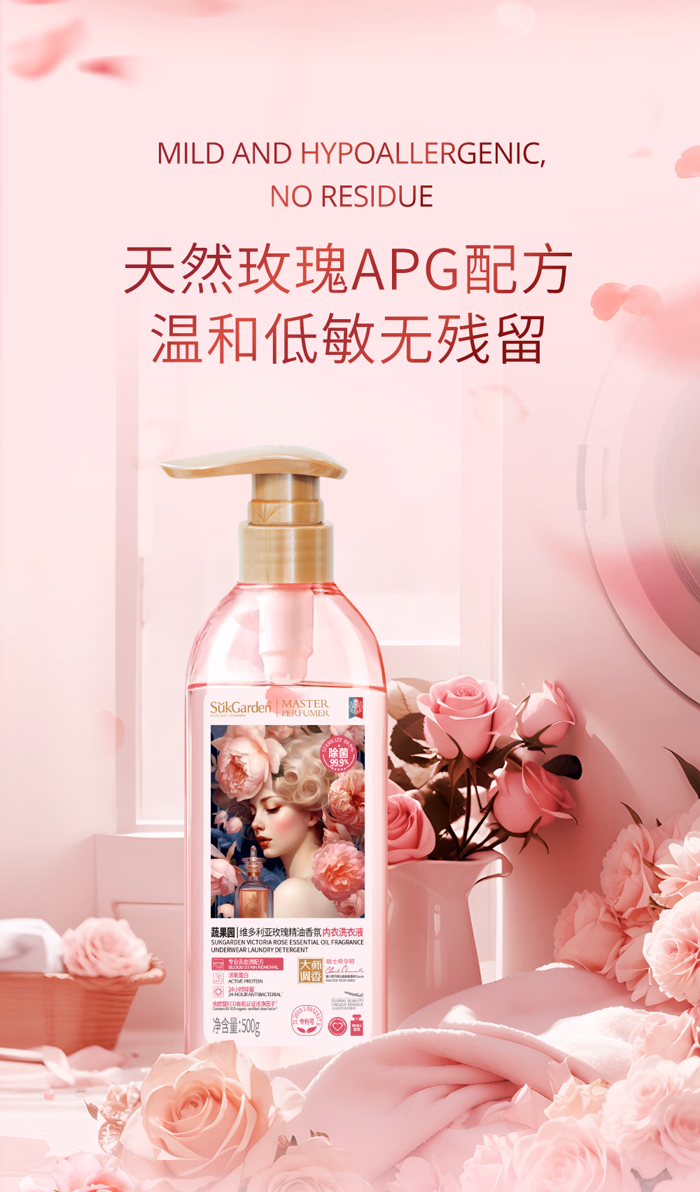 详情图.png
