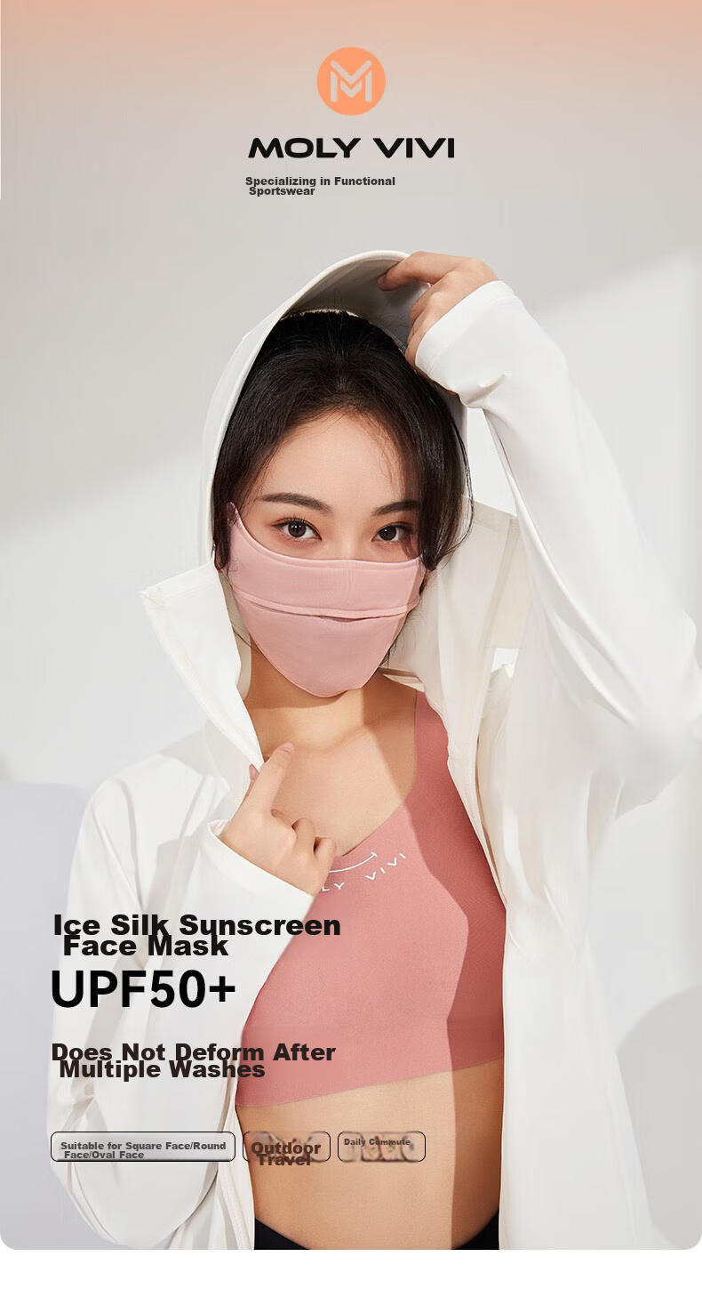 MOLY VIVI Sun Protection Face Mask, Summer Lightweight Breathable Sunshade, UV-Resistant Eye Protection, Non-Binding Ear Design, Magic Vivia 1