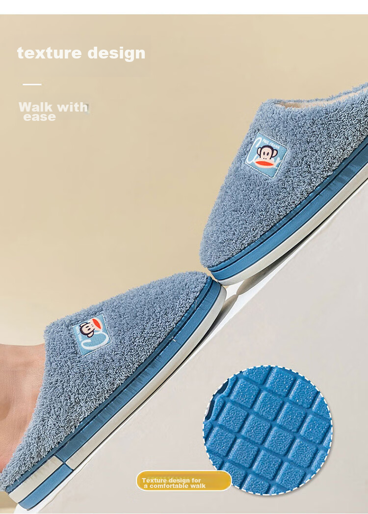 Paul Frank Cotton Slippers for Men, Couples' Fashionable Simple Thick-Soled Home Warm Winter Slippers PF6661 20