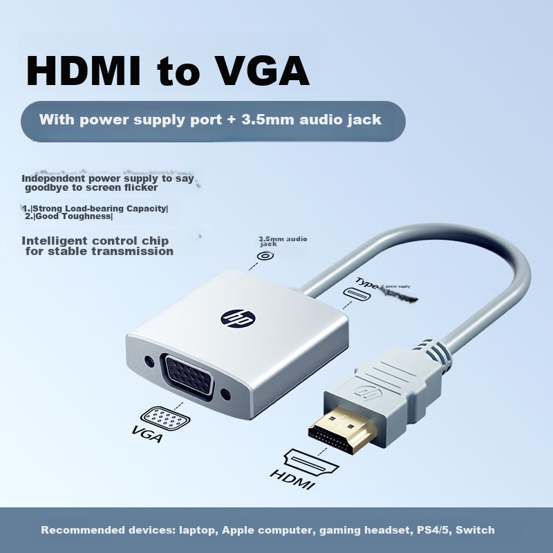HP HDMI to-0139827