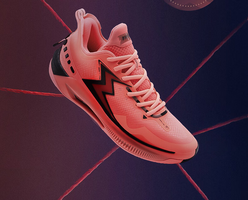 361° Basketball Shoes for Men, BIG3 5.0 QuickPRO Carbon Plate Youth Sports Shoes, Male Style 672441119-2 10