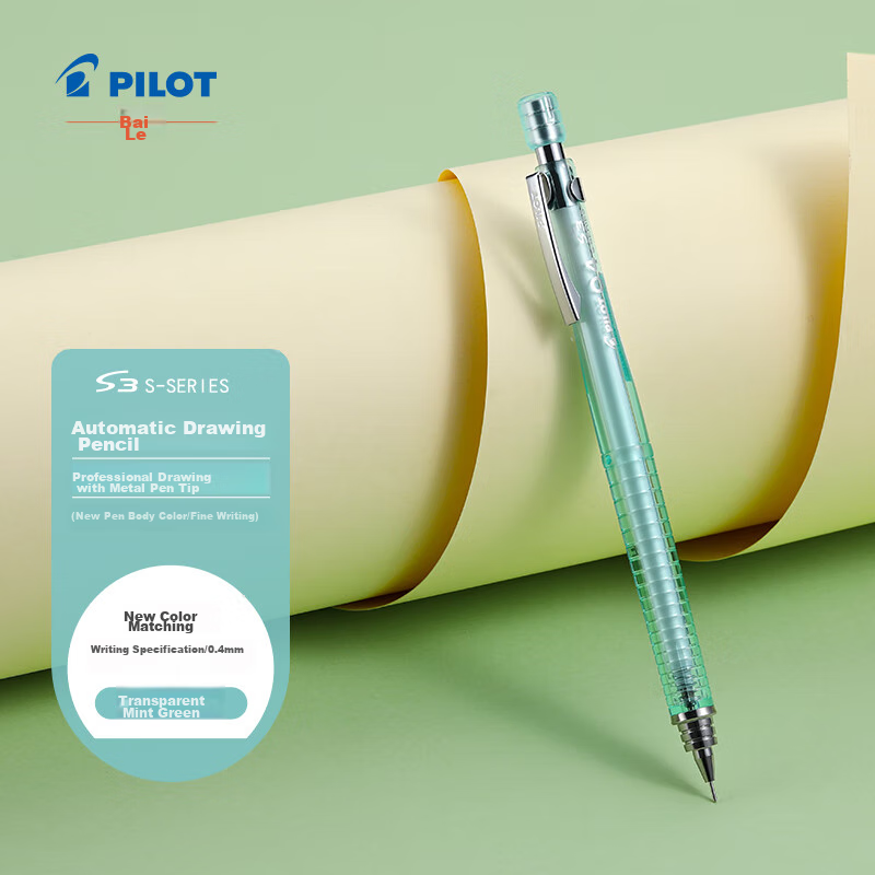 PILOT S3 D-0148615