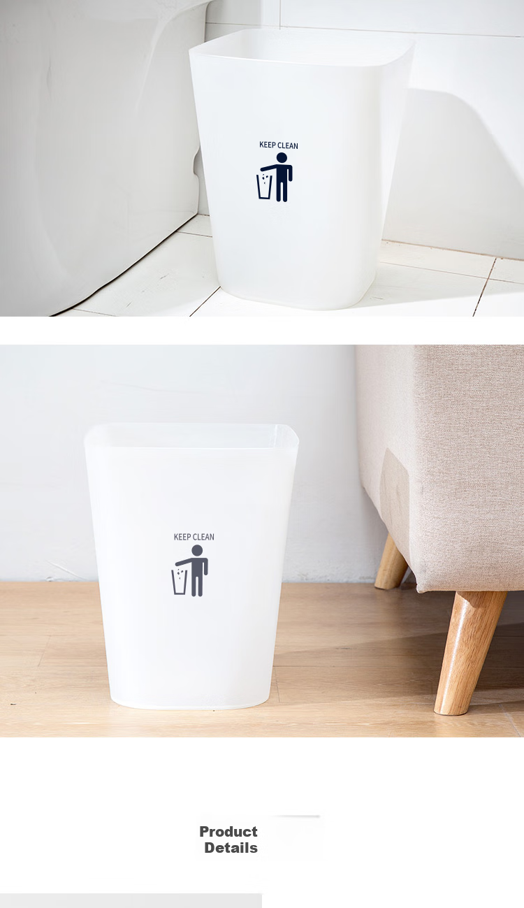 JD Jingzao 8L Open-Top Narrow Slot Trash Can Medium Size for Living Room Bathroom Kitchen Office 6