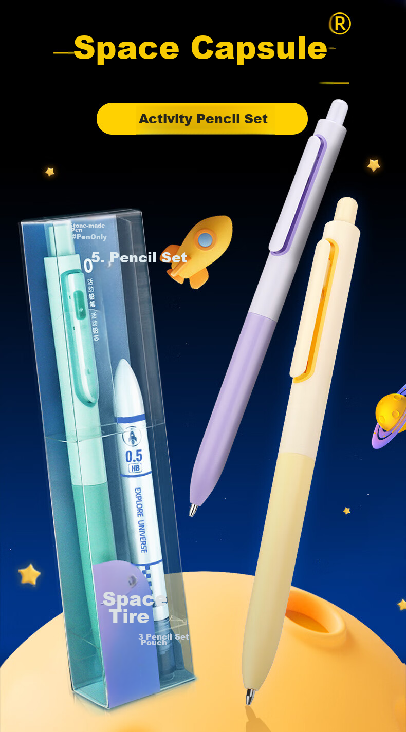 Dianshi Automatic Pencil with Space Capsule Design, Push-Button Mechanical Pencil for Children's Drawing And Elementary School Students, Back-To Season, 0.7mm (Blue Barrel), 1 Pencil + 1 Box of Lead Refills 2