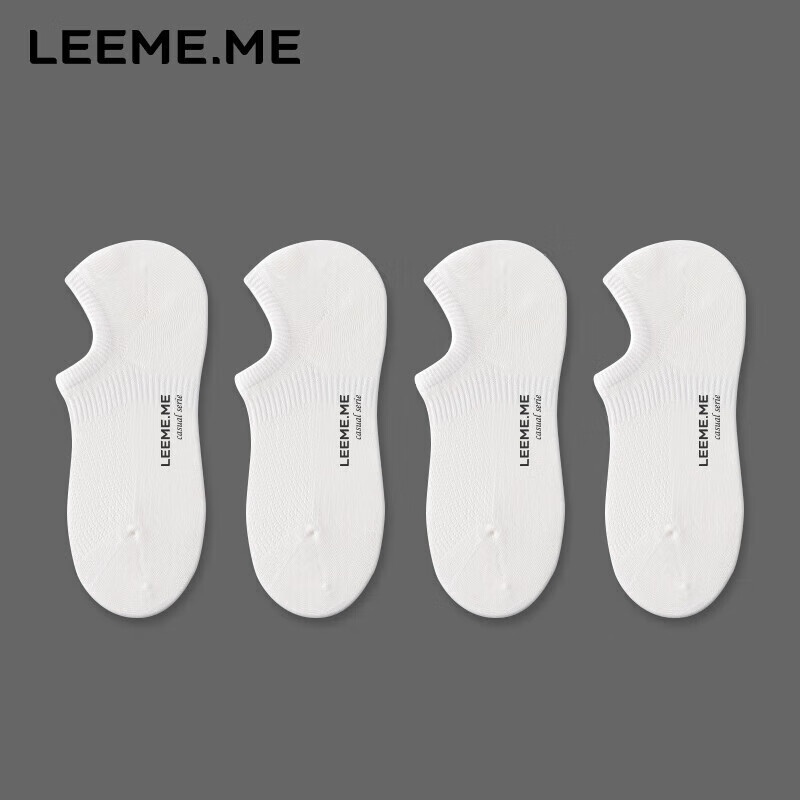 Женские носки Limi Antibacterial, короткие, дышащие, с фиксацией на талии, 4 пары, один размер