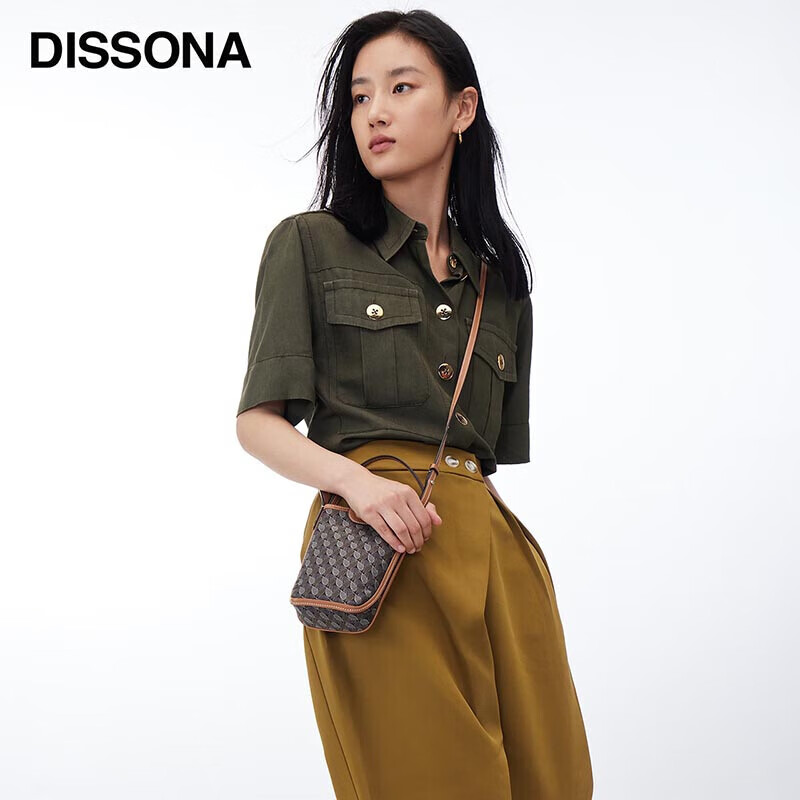 DISSONA Lucky Charm Bag, Women's Handbag, Shoulder Crossbody Bag, Tote Bucket Bag, Small Purse