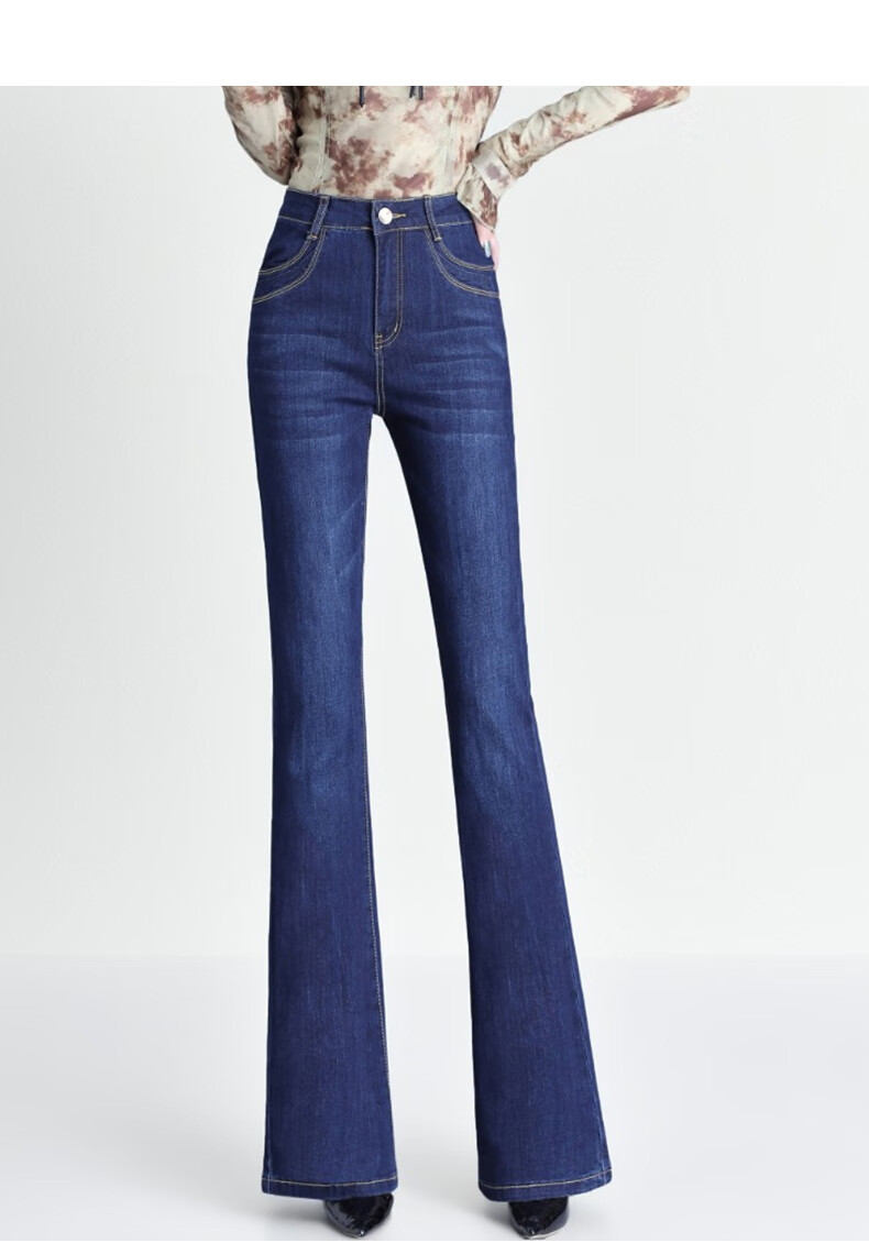 Jeanswest Women's Spring Summer High Waist American Vintage Double Button Stretch Slim Flared Bootcut Jeans Blue Gray XL 10