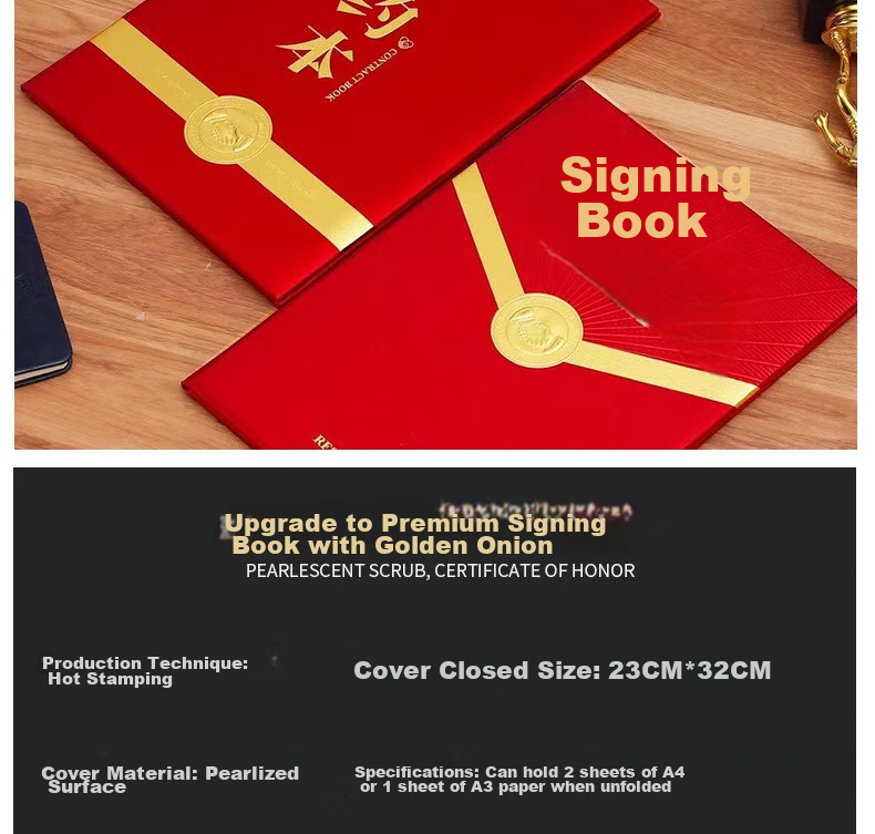 Tianshun A4 High-Quality Signing Ceremony Notebook, Red with Gold Foil, Thickened Leather Cover, Double-Sided Document Folder, Contract Book for Business Activities And Cooperation Agreements, Signing Book A402 2