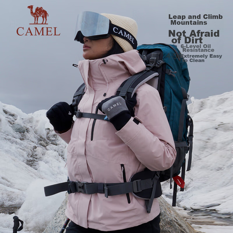 CAMEL Outdoor down Inner Liner Jacket, Cold-Resistant, Warm, Triple Protection, for Tibet Travel And Mountaineering, NR99 Hard Shell Jacket [Yushen]