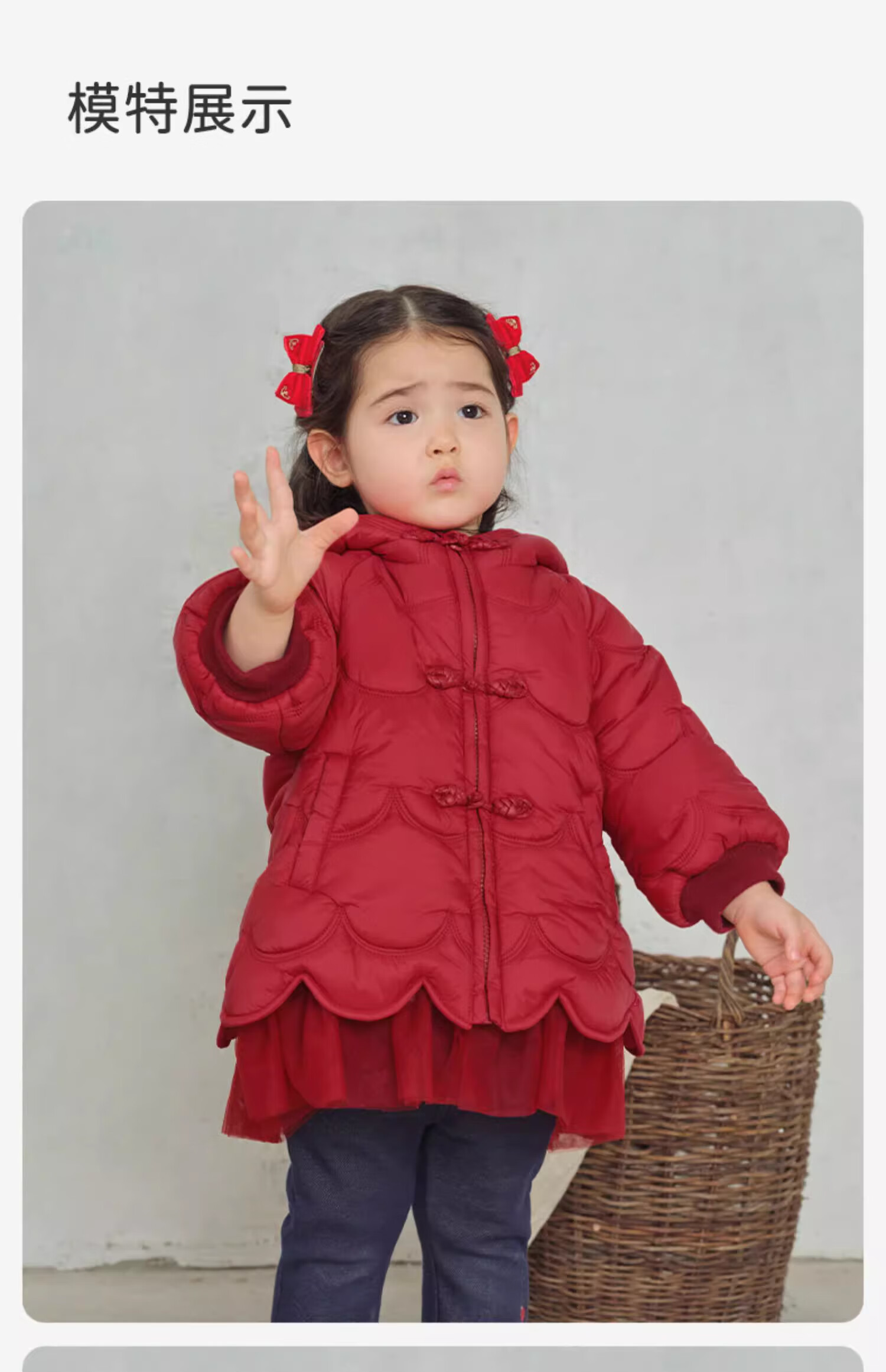 David Bella Kids Winter Cotton Jacket Girls Chinese Style Waterproof Hooded New Year Red Festival Coat 3