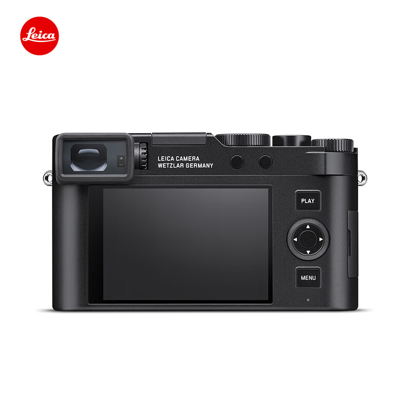 Leica [National Day Gift] D-LUX8 Multifunctional Portable Digital Camera, D-LUX8 Camera Kit (D-LUX 8 + Batteries: 19191+18564)