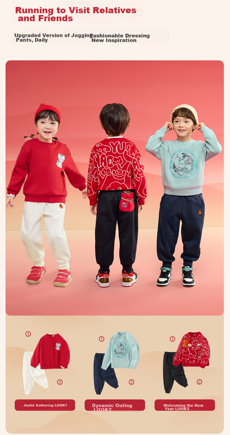 BALABALA Children's Clothing, Fleece-Lined Pants, Boys' Trousers, Girls' Baby Spring And Winter Wear, Elastic Ankle Pants, New Year's Outfit 3