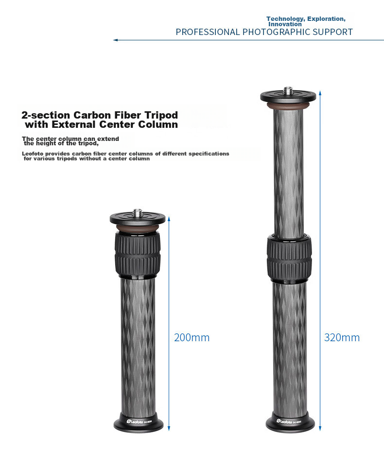 Leofoto Center Column, Carbon Fiber Center Column 2-Section Tripod with High Center Column Tube, DC-222C 2