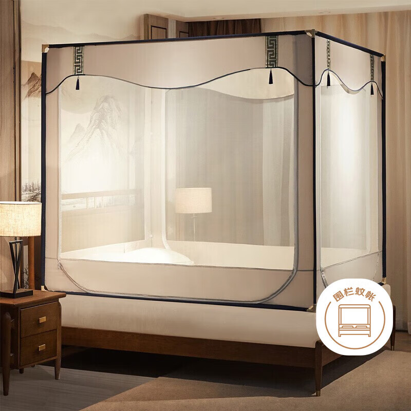 FUANNA Home Mosquito Net, Baby Fall Prevention Fence Mosquito Net with Three Doors, 1.5x2 Meter Bed, Light Coffee [Dense Mesh]