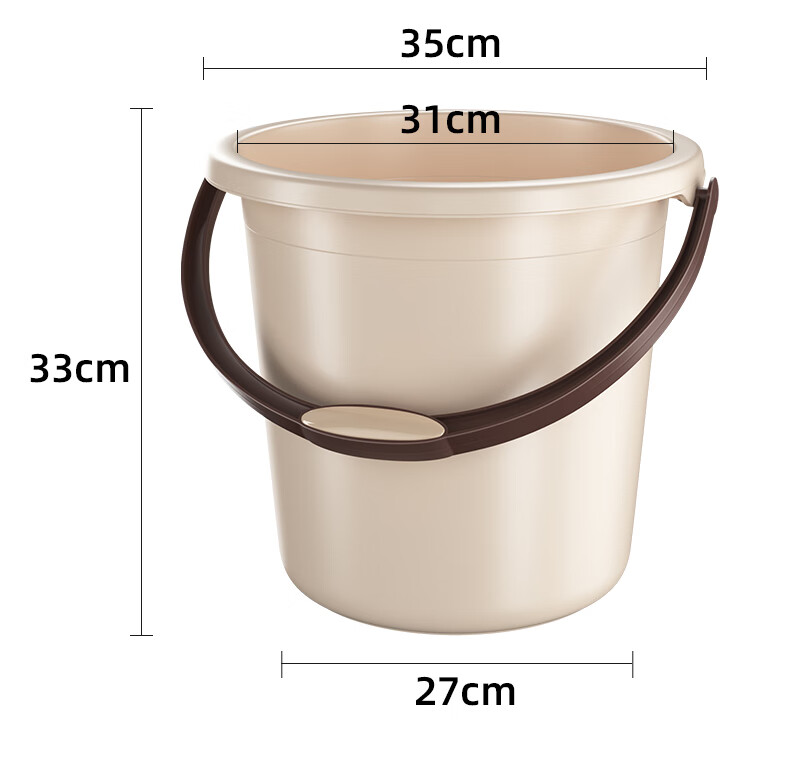Wuyuehua Water Bucket, Laundry Foot Soak Bath Tub, 19L Capacity, Set of 2, Durable Thickened Cleaning Plastic Handheld Water Bucket, Multi-Purpose Bucket 10