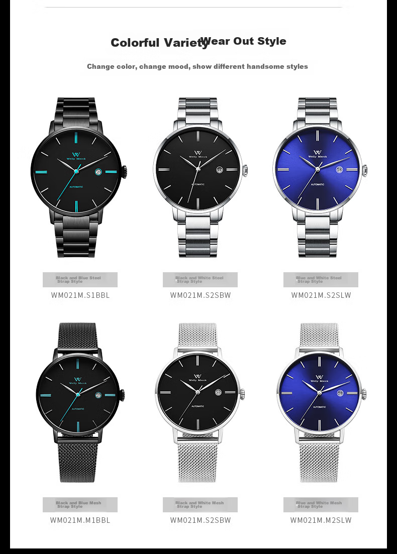 Welly Merck Swiss Brand Watch, Men's Simple Mechanical Watch, Birthday Gift 16