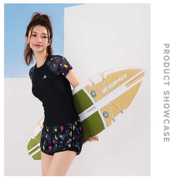 PEAK Women's Two-Piece Swimsuit, Split Shorts And Short Sleeves, Plus Size, Tummy Control, Slimming, Beach And Hot Spring Swimwear, XL 12