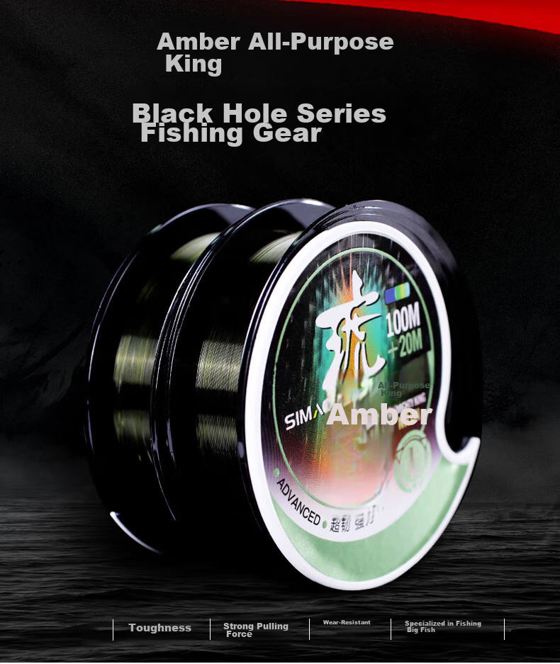 SIMAGO Ximan Duo Big Fish Black Pit Competitive Fishing Line, High Tensile Strength, Low Stretch, Wear-Resistant, Main Fishing Line, 120 Meters, Size 8.0 3