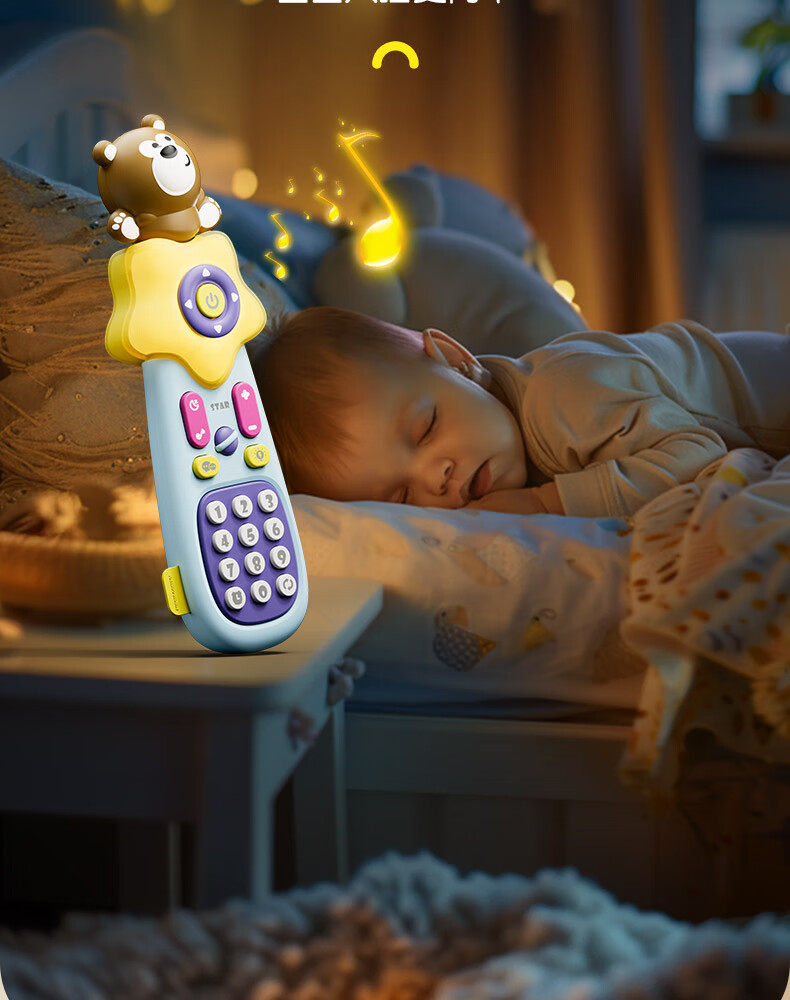 Dimoarch Simulated Remote Control Toy Phone for Babies, Early Education Musical Learning Device for Toddlers, Birthday Gift for Boys And Girls, Brow 25