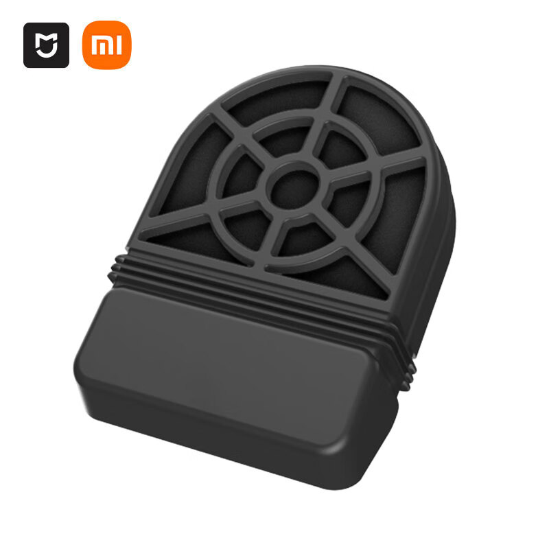 Mijia Xiaomi Wireless Floor Scrubber 3 Max/3 Pro/2 Filter Cartridge (Pack of Two), Accessory